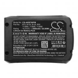 Baterie Al-Ko Comfort PS 181 s kapacitou 2000 mAh