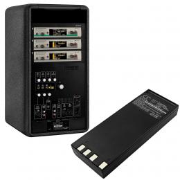 Baterie Sennheiser LSP 500 Pro 505596 5200mAh