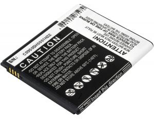 Baterie Xiaomi 2A BM40 s kapacitou 2100 mAh