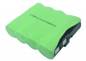 Baterie Uniden EXV98 BT-098 1500mAh