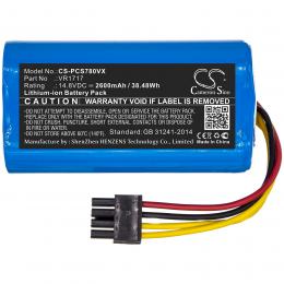 Baterie Proscenic Summer P1s VR1717 s kapacitou 2600 mAh