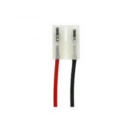 Baterie Contec ECG-300G 874225 3800mAh
