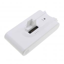 Baterie Xiaomi Dreame V8 WN4 2500mAh