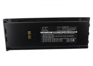 Baterie Maxon SP130 WWN-MPA1200 s kapacitou 2500 mAh