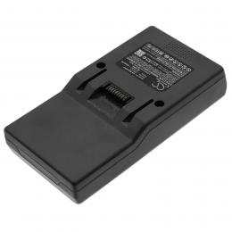 Baterie pro iRobot H1 s kapacitou 2000 mAh
