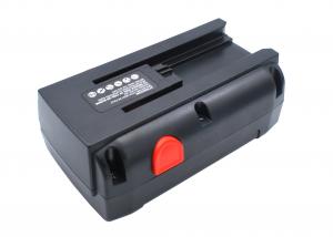 Baterie Gardena 8838 04025-20 5000 mAh