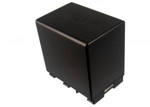 Baterie JVC GZ-HD620 BN-VG138 s kapacitou 4450 mAh