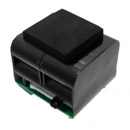 Baterie Dreame H20 W2420R 4000mAh
