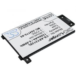 Baterie Amazon DP75SDI S13-R1-D 1350mAh