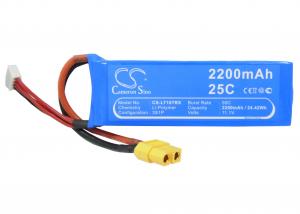 Baterie pro DJI Phantom 1 P1-12 s kapacitou 2200 mAh