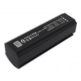 Baterie Shure ADX2 95A25763 s kapacitou 2600 mAh