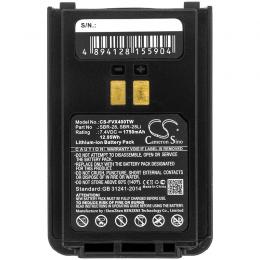 Baterie Yaesu FT-4XR SBR-28L 1750 mAh