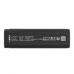 Baterie Shure ADX2 95A25763 s kapacitou 3400 mAh