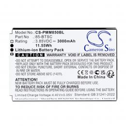 Baterie Point Mobile PM85 85-BTSC 3000mAh