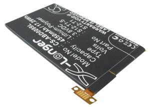 Baterie Amazon Kindle Fire HDX S12-T1 4550 mAh