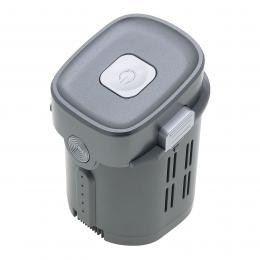 Baterie Xiaomi Viomi A9 PF071LLE 2400mAh