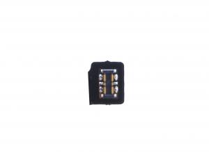 Baterie Xiaomi Mi 4c BM35 s kapacitou 3000 mAh