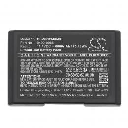 Baterie Verathon BVI 9400 0400-0066 6800mAh