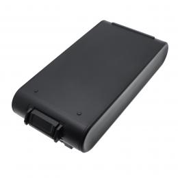 Baterie Samsung Jet 85 VCA-SBT95 2500 mAh