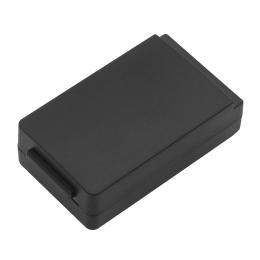 Baterie HBC Patrol S BA202060 2000mAh