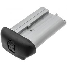 Baterie pro Canon 1DX LP-E19 s kapacitou 3350 mAh