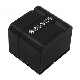 Baterie Trimble TX5 ACCSS6001 s kapacitou 6750 mAh