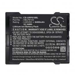 Baterie Urovo P8100 HBLP8100 s kapacitou 8400 mAh