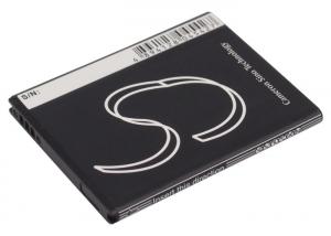 Baterie Samsung SCH-R730 EB484659VA 1200mAh