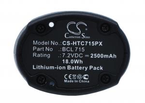 Baterie Hitachi WH7DL BCL 715 2500 mAh