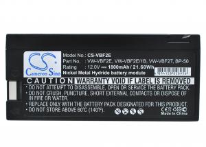 Baterie Canon CR-30A BP-30 1800 mAh