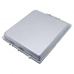Baterie Panasonic FZ-G1 CF-VZSU88U 9600 mAh