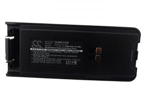 Baterie Maxon SP300 WWH-ACC200 s kapacitou 2500 mAh