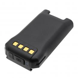 Baterie Inrico T740 B-52H s kapacitou 5300 mAh