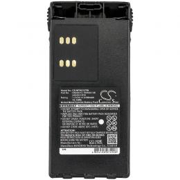 Baterie Motorola GP140 PMNN4157 2100mAh