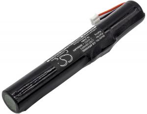 Baterie Sony SRS-X5 LIS2128HNPD s kapacitou 2600 mAh