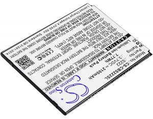 Baterie Cubot S222 s kapacitou 2100 mAh