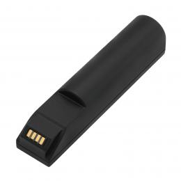 Baterie Honeywell Xenon XP 1952 BAT-SCN05 2400 mAh
