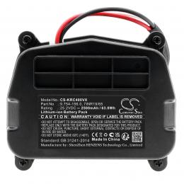 Baterie Kärcher VC4 9.754-156.0 2500mAh