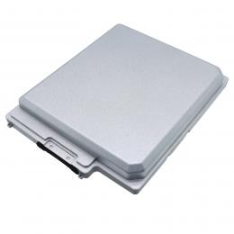 Baterie Panasonic FZ-G1 CF-VZSU88U 9600 mAh