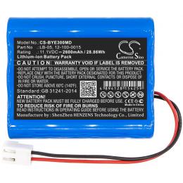 Baterie Bollywood E30 ECG LB-05 2600mAh