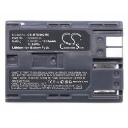 Baterie Mortara F1559 120020-O 1600mAh