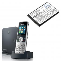 Baterie Yealink W53 W53-BATT 900mAh