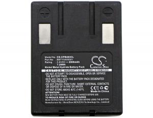 Baterie Uniden 1711 BBTY0405001 2000 mAh