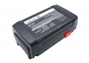 Baterie Gardena 8838 04025-20 5000 mAh