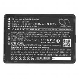 Baterie Inrico BS-81G B-81I 5900 mAh