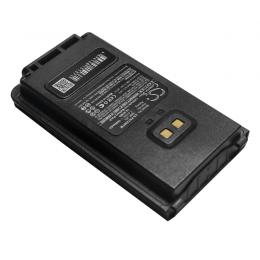 Baterie Yaesu FT-25R SBR-25L 1950mAh