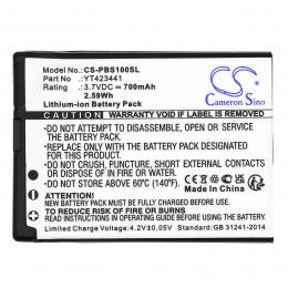 Baterie Peterson BBS-1 YT423441 700 mAh