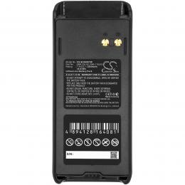 Standardní baterie Horizon HX400IS SBR-29LIIS 2550 mAh