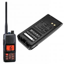 Standardní baterie Horizon HX400IS SBR-29LIIS 2550 mAh
