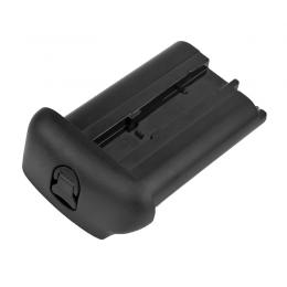 Baterie Canon MR-14EX LP-E4N s kapacitou 3400 mAh